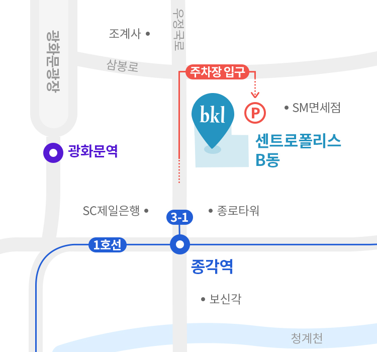 BKL 사무소 위치 지도 (모바일)